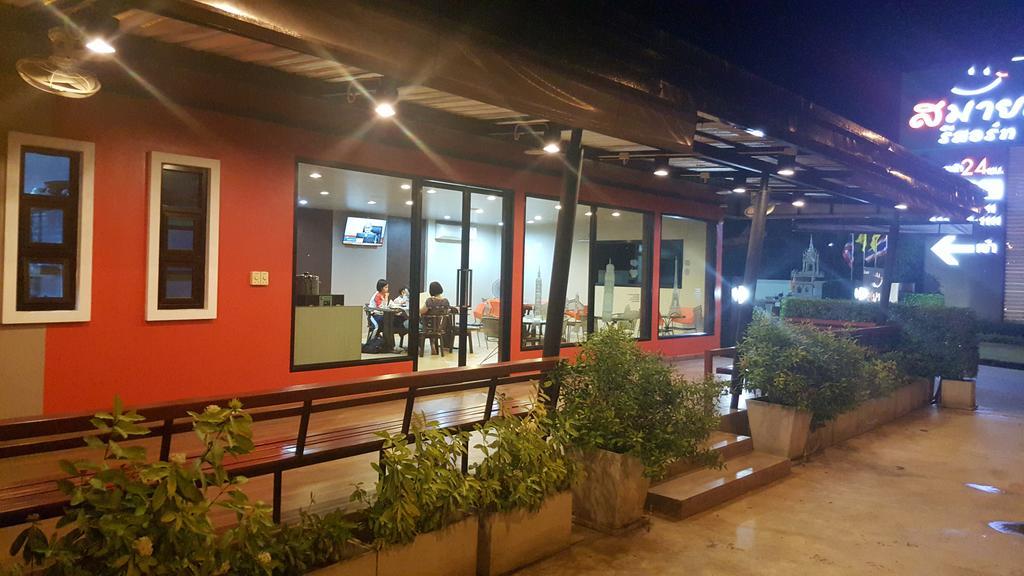 微笑同松度假酒店 Thung Song 外观 照片