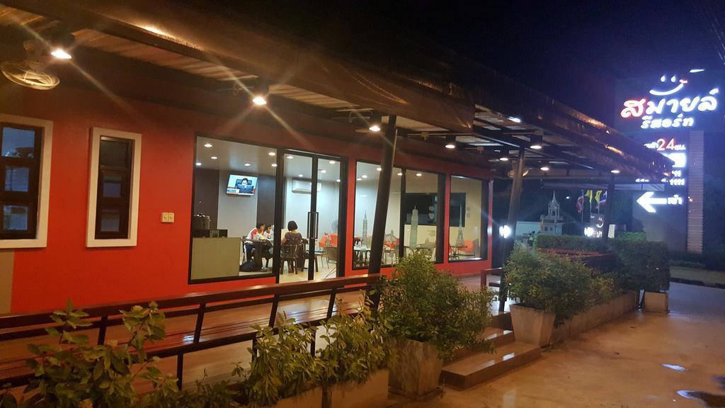 微笑同松度假酒店 Thung Song 外观 照片