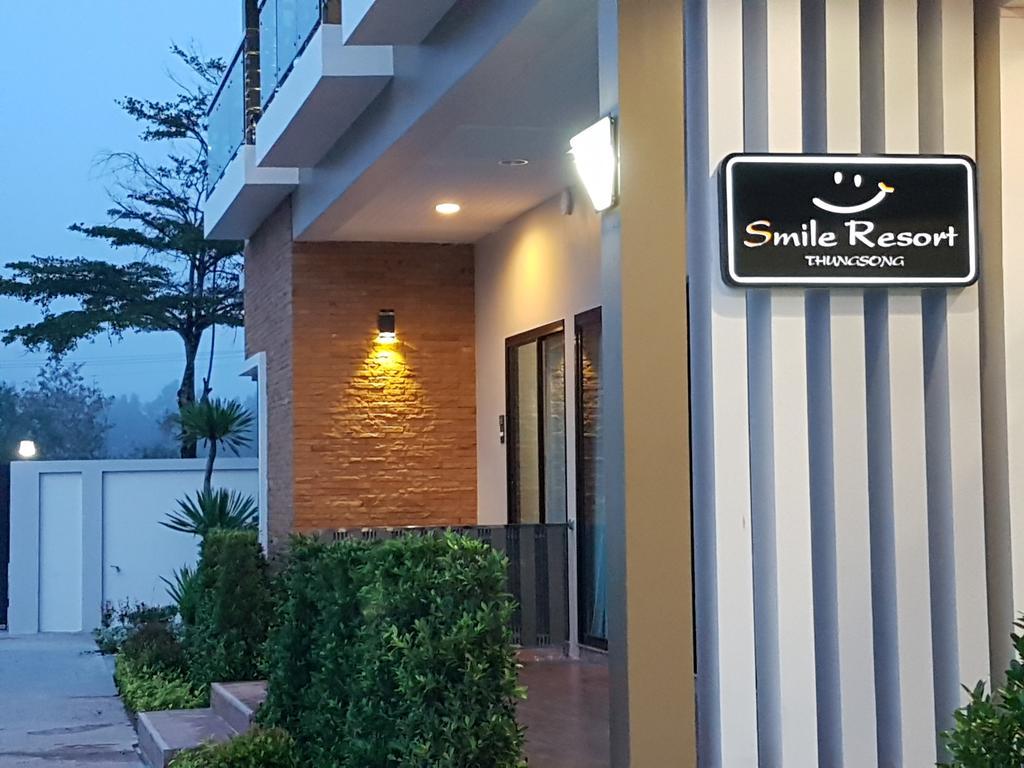 微笑同松度假酒店 Thung Song 外观 照片