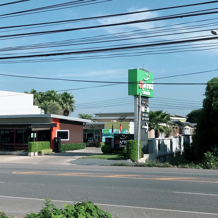 微笑同松度假酒店 Thung Song 外观 照片