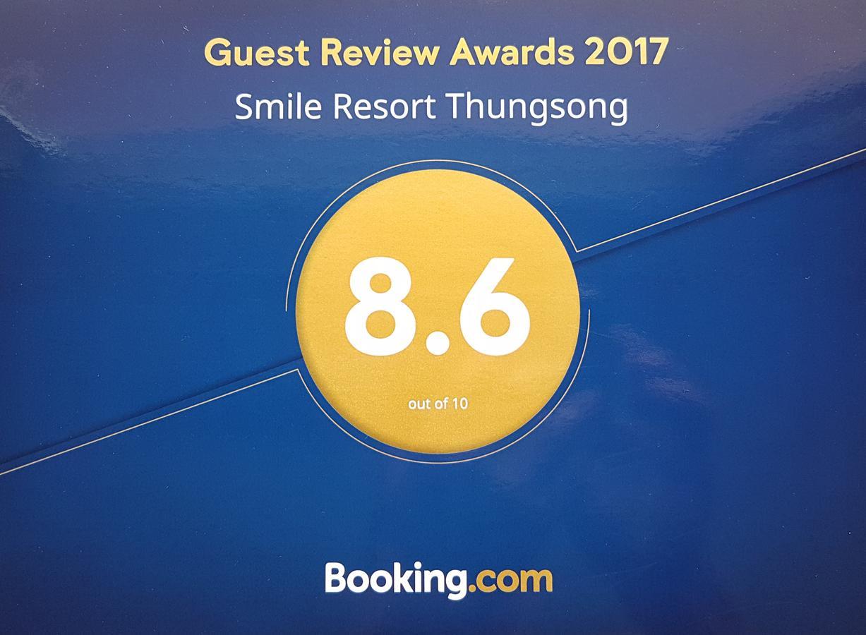 微笑同松度假酒店 Thung Song 外观 照片